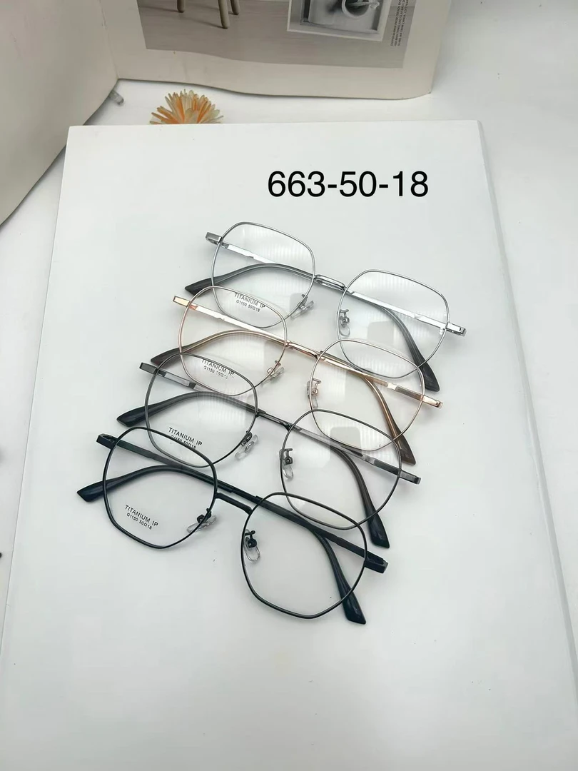 无磁钛腿时尚复古眼镜特价福利