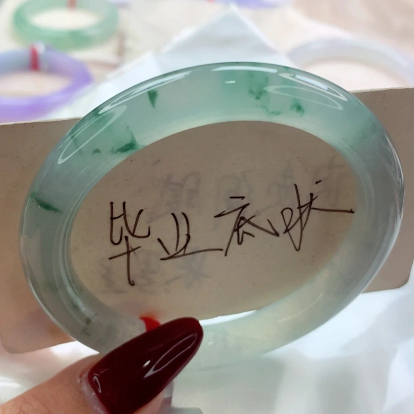 【闪购商品】翡翠手镯（圆镯）未镶嵌倩*师妹蓝钢飘绿花性价比