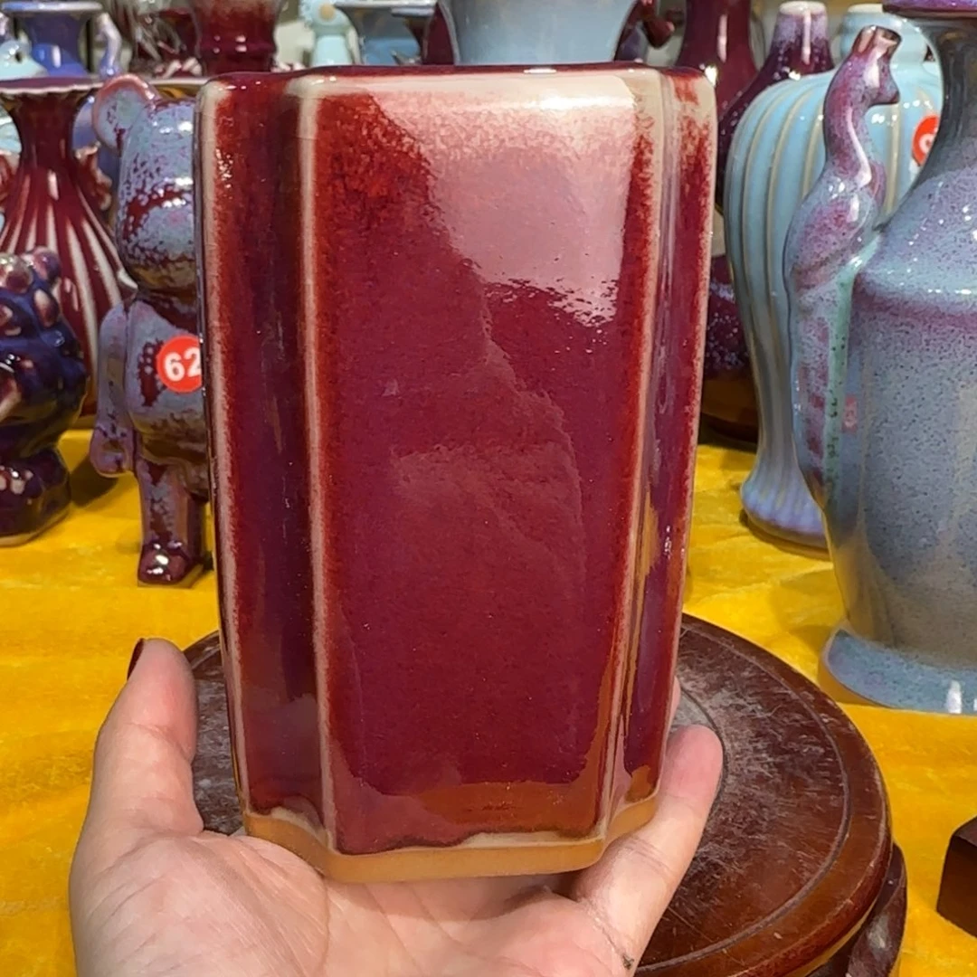 瓷片郑家钧窑低价起拍