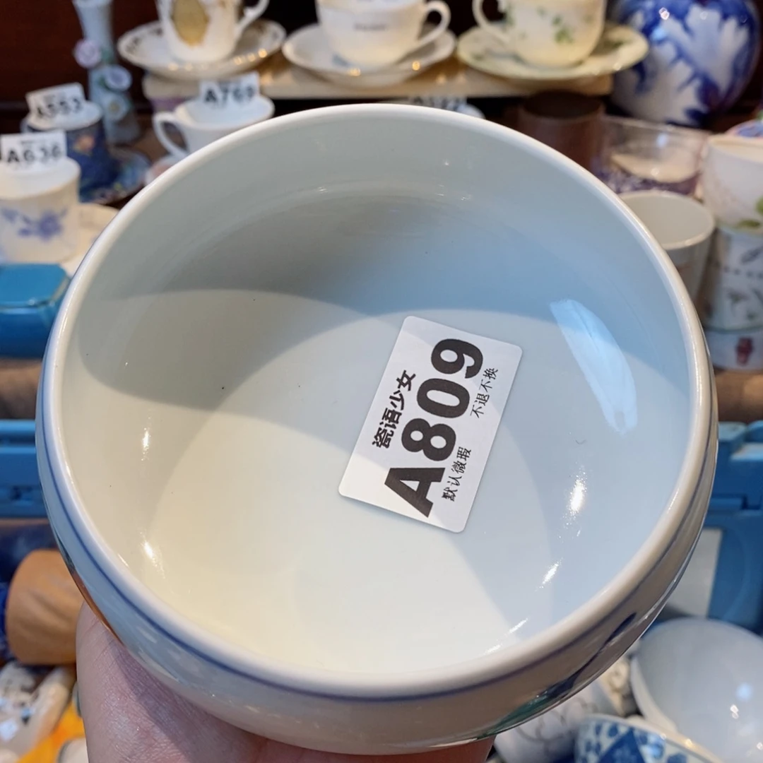 哈哈哈哈哈哈哈哈哈哈哈竹*