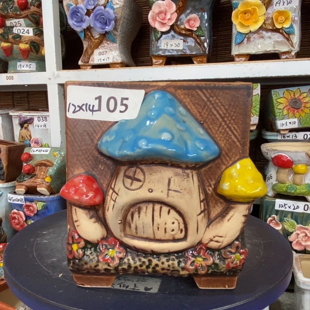 【闪购商品】
