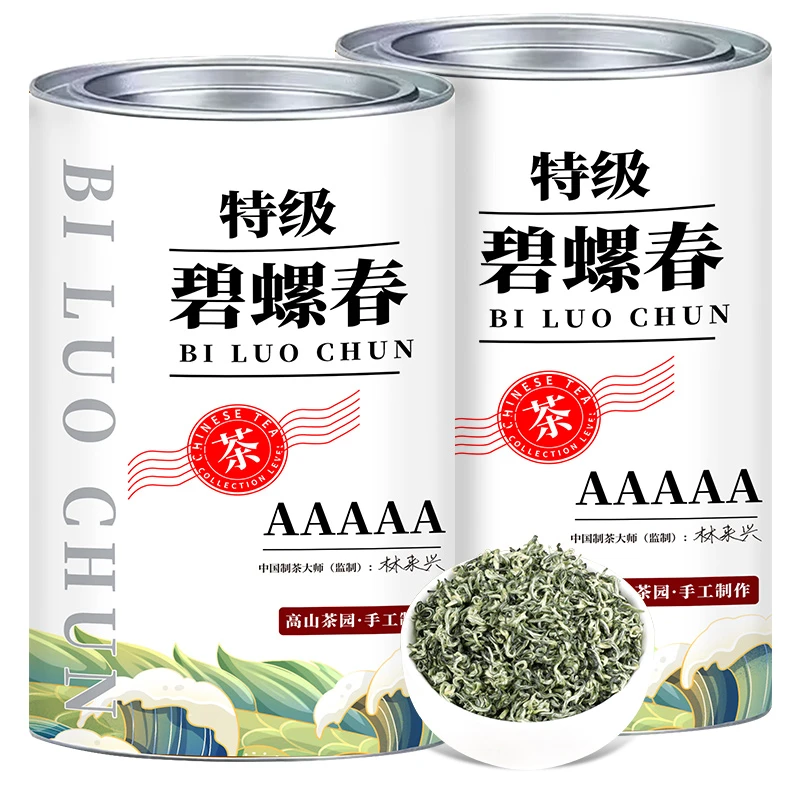 【特级】5A碧螺春2025新茶明前绿茶浓香型回甘茶叶罐装耐泡采购批发