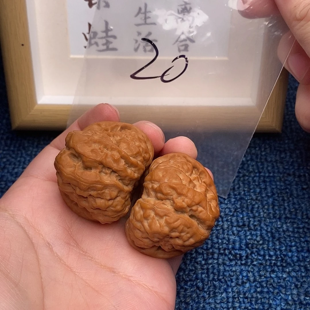 文玩核桃把件蛤蟆头44尺