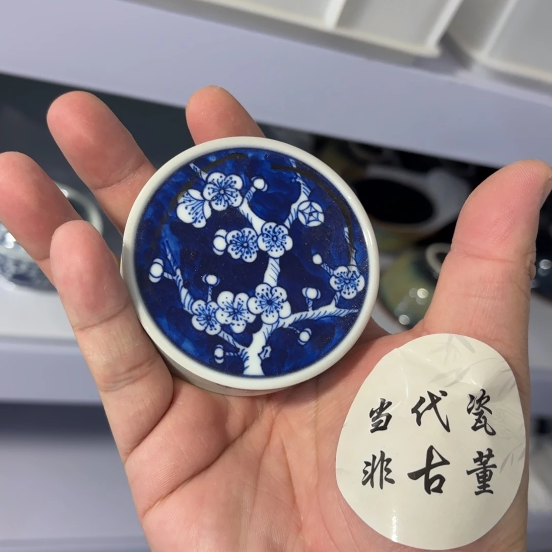 杯子瓷言所老曹甄选好瓷微瑕