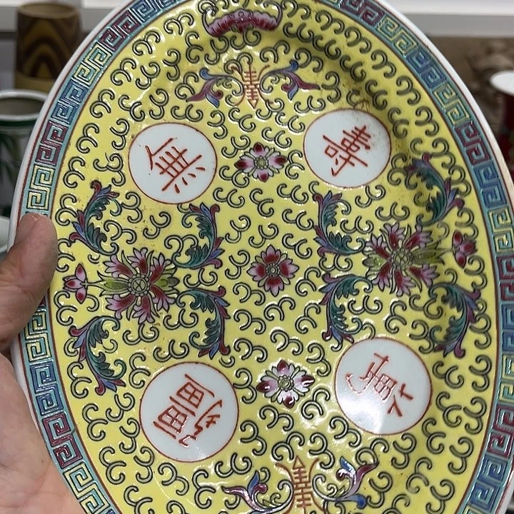 好货靓货漂亮好货