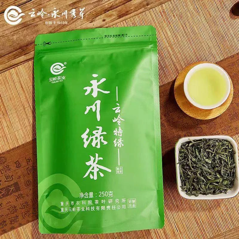 云岭茶叶永川秀芽永川绿茶口粮茶浓香型茶叶250克袋装