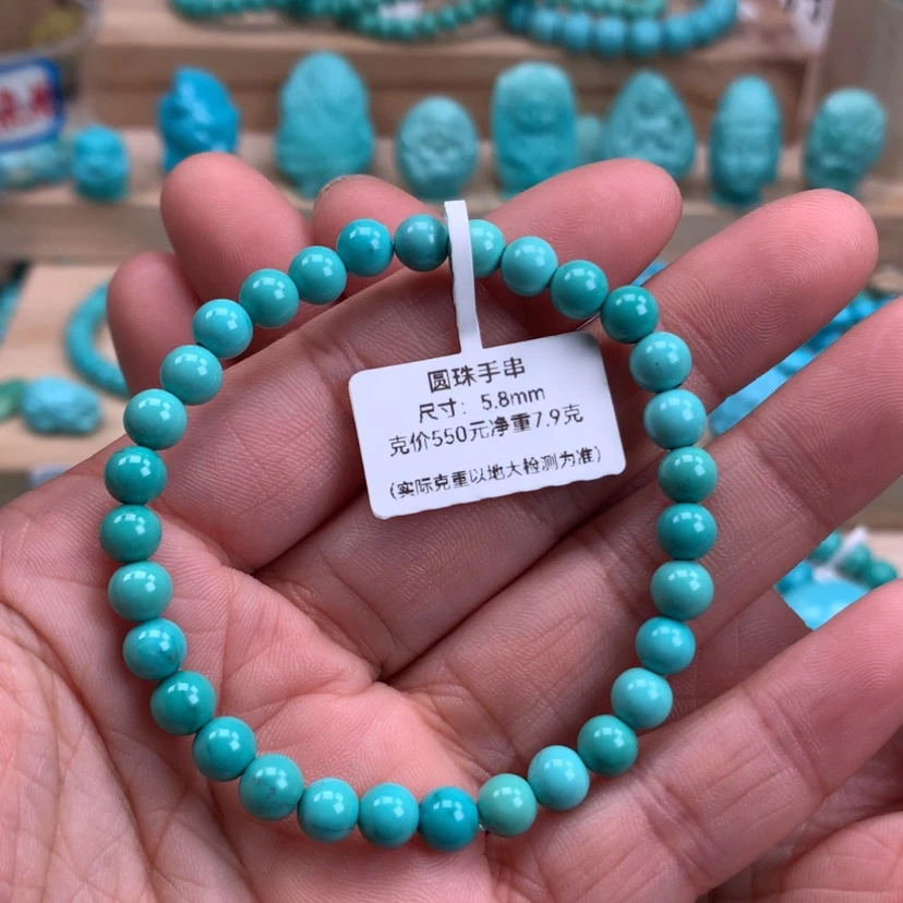【闪购商品】绿松石圆珠手串5.8mm未镶嵌
