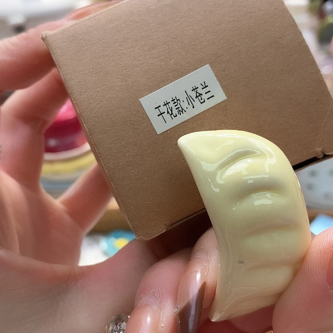 婷子瓷器好物推荐05300