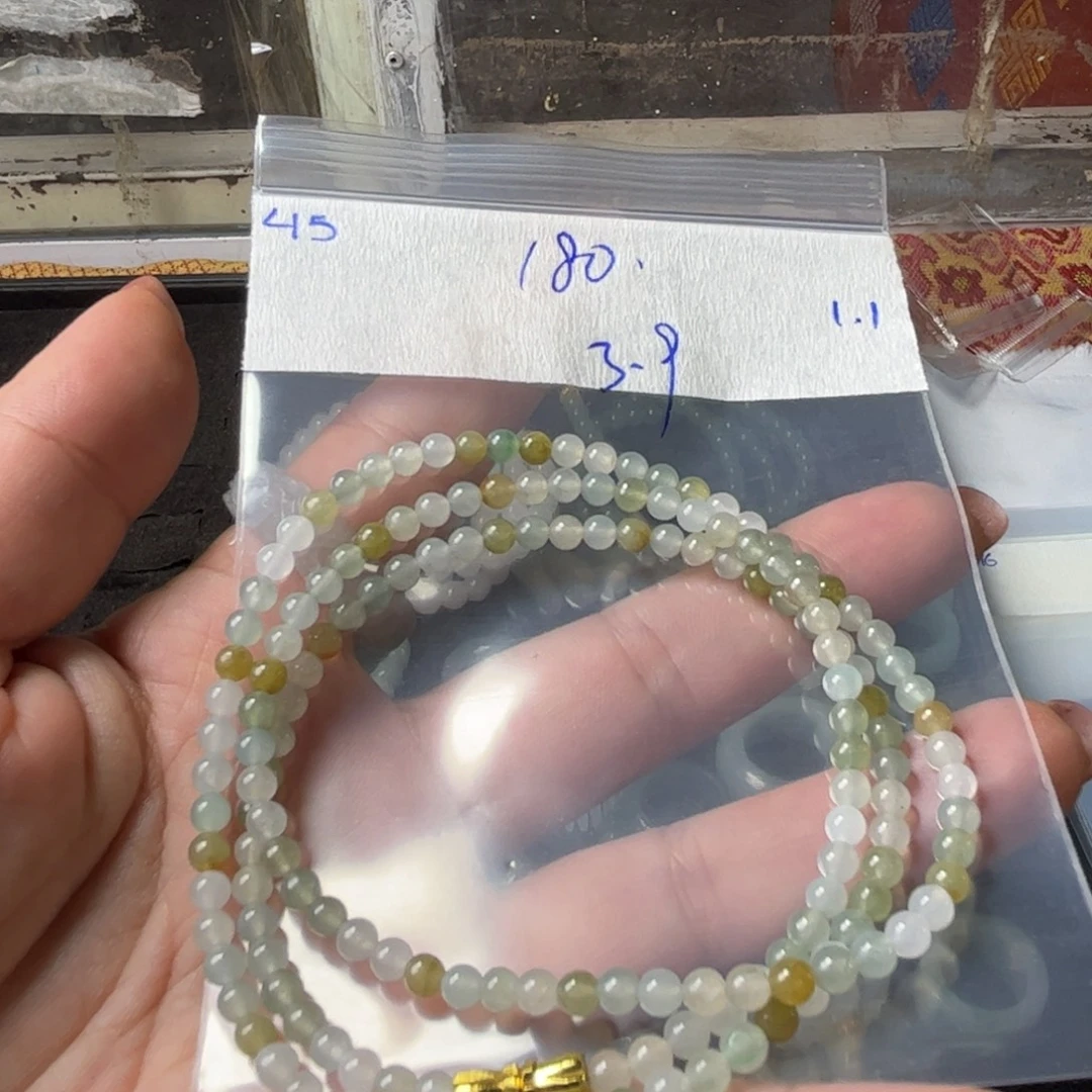 定制翡翠未镶嵌3.9