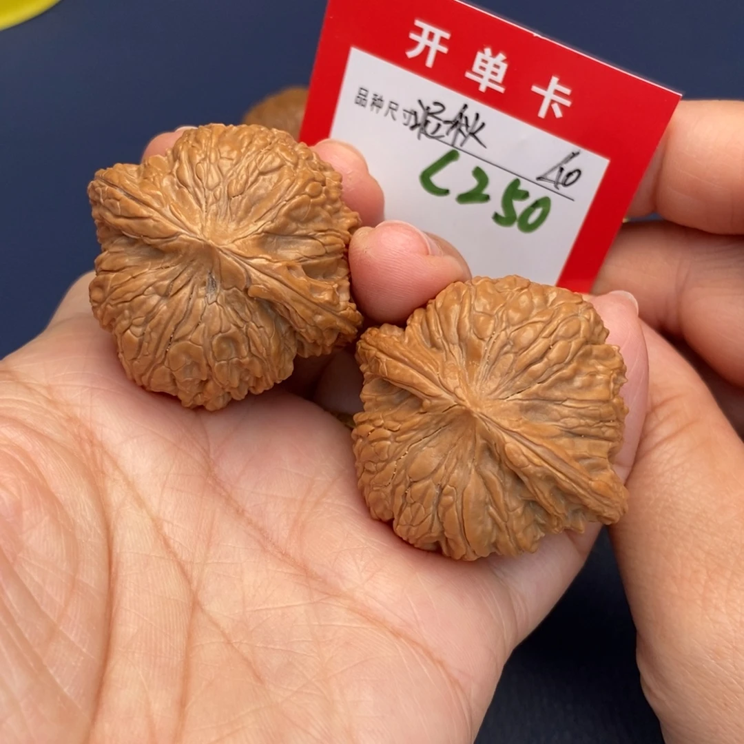 吊坠文玩核桃文玩核桃