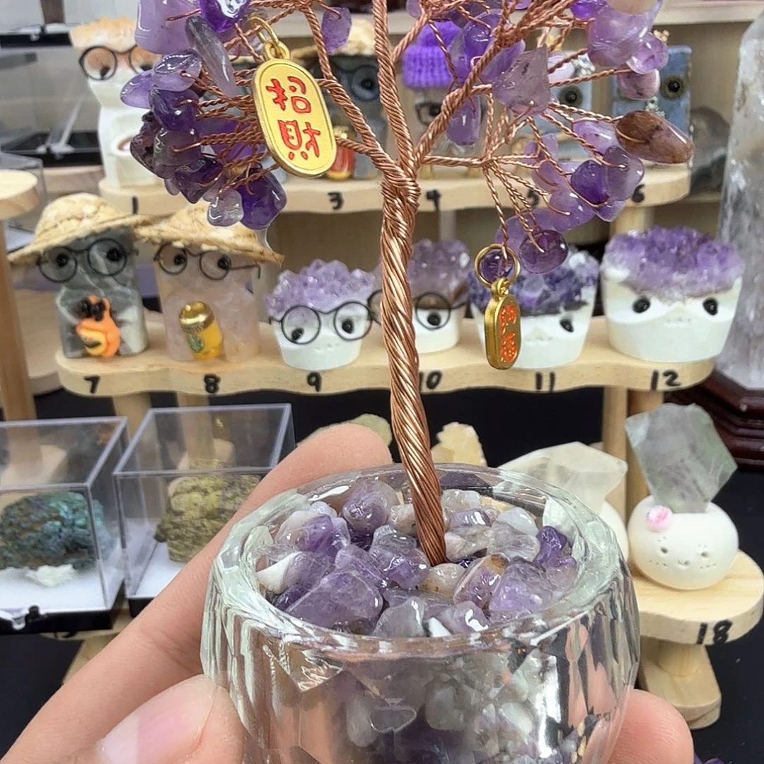 紫晶珠宝半成品未镶嵌