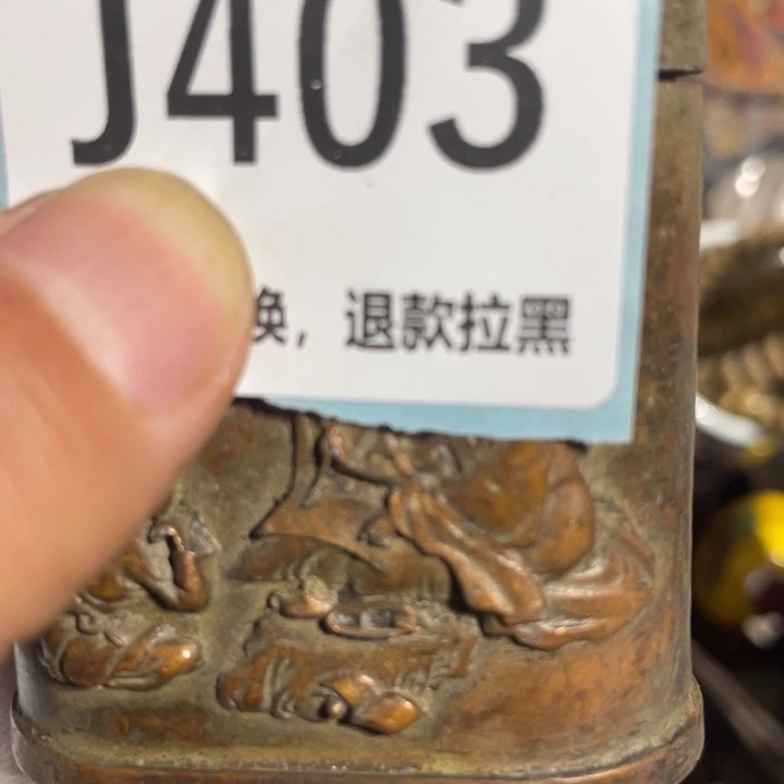 健***安瓷片火爆热卖火爆热卖