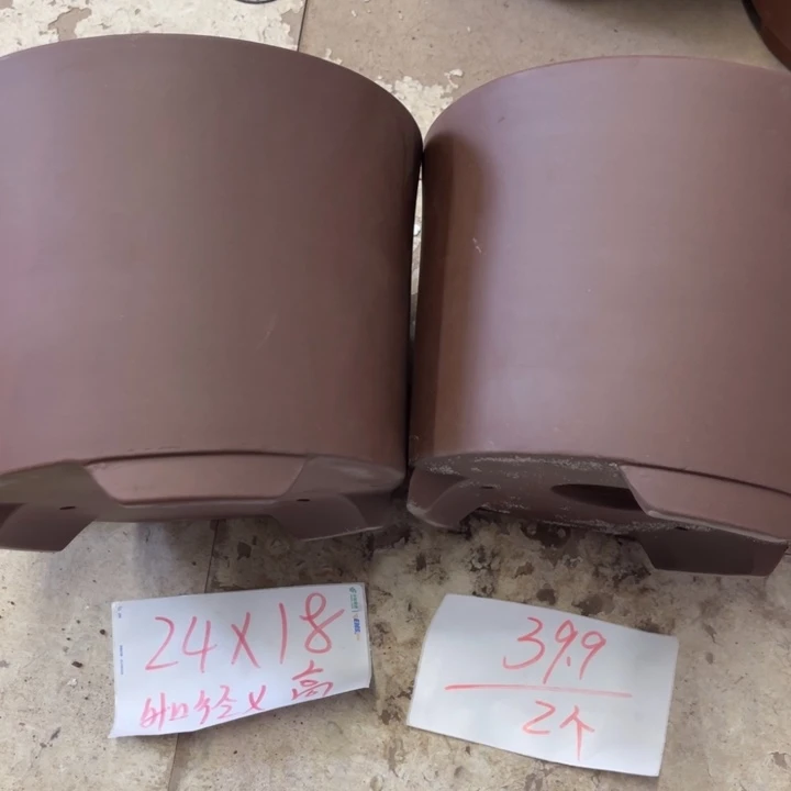 紫砂花盆破损包赔