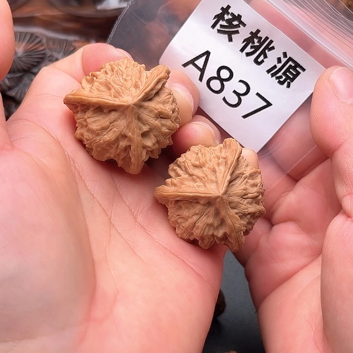 吊坠文玩核桃盘山三棱36+