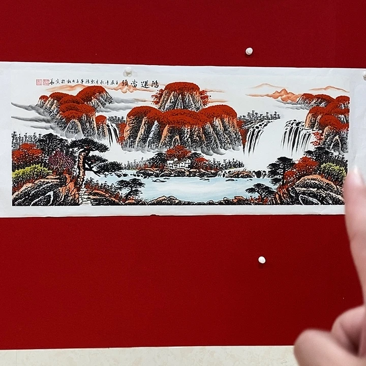 日新画作欣赏作品