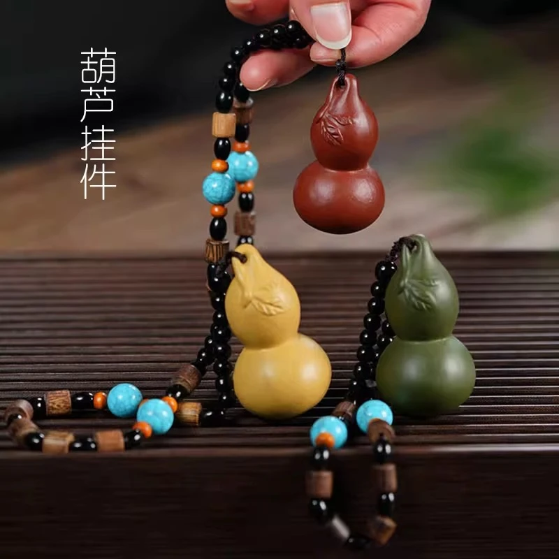 宜兴紫砂文玩葫芦挂件车载摆件手把件摆件工艺品手捻挂件厂家饰品