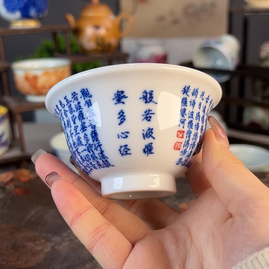 杯景德镇陶瓷茶杯多人