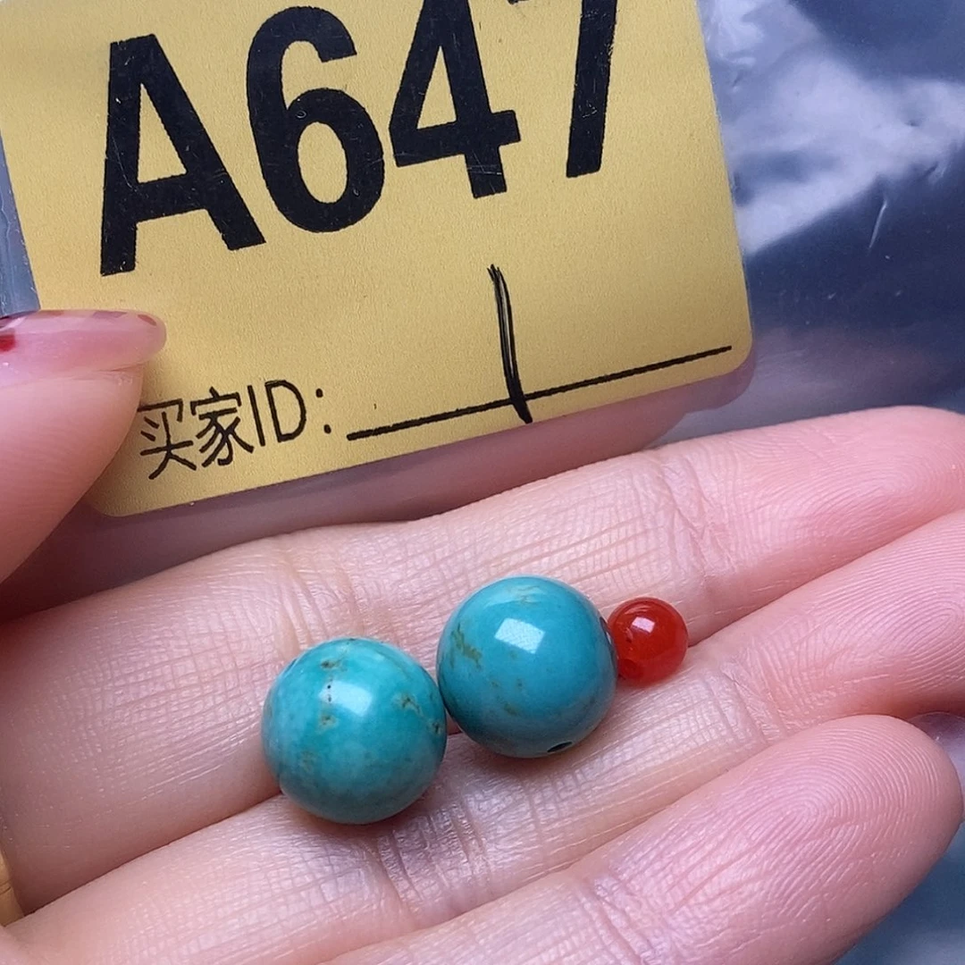 玛瑙/玉髓散珠南红配饰