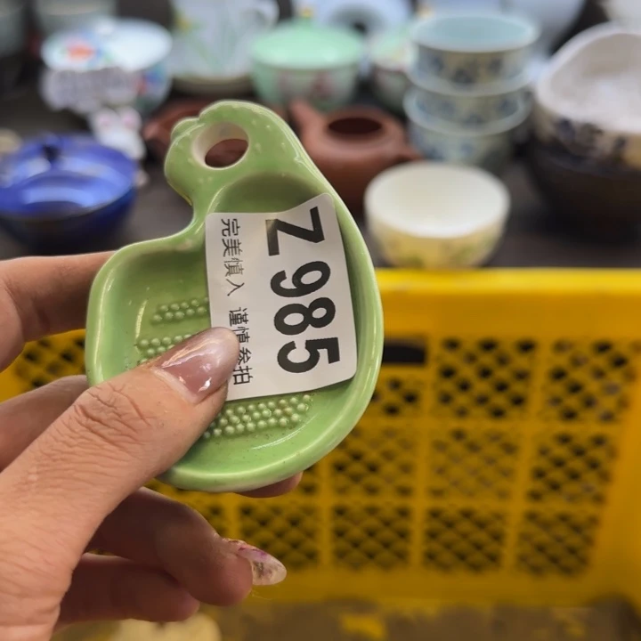 红****瓷片一物一拍感谢支持