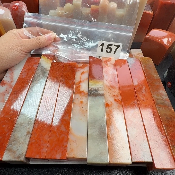 高***刻印石老挝石老挝石