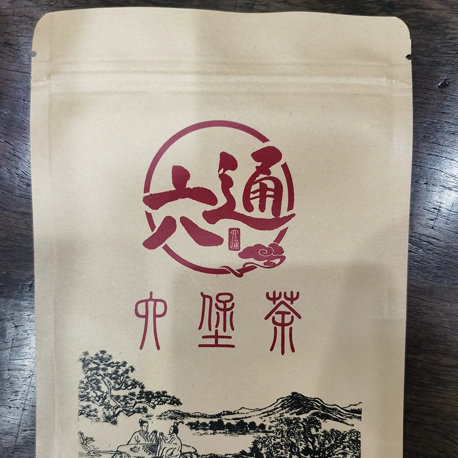 （100克分装）2003年bl香老六堡茶砖  六通六堡茶