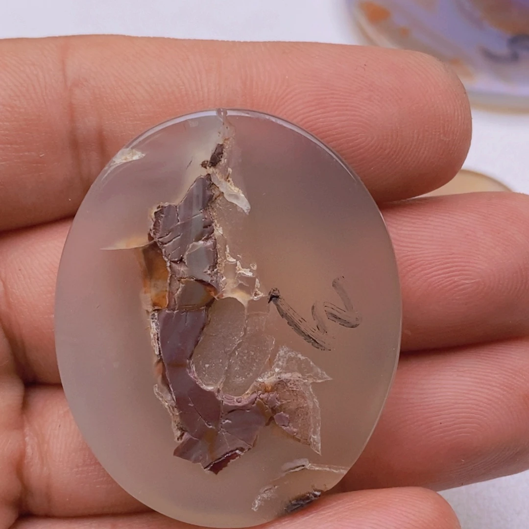 李***7玛瑙/玉髓吊坠(不含链)未镶嵌