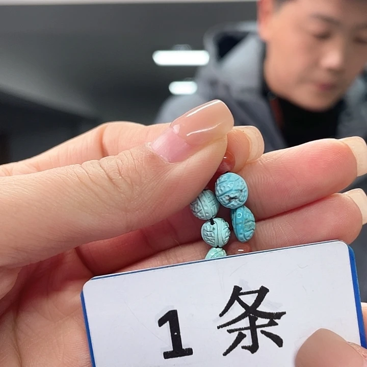 未镶嵌南红玛瑙珠宝奇石