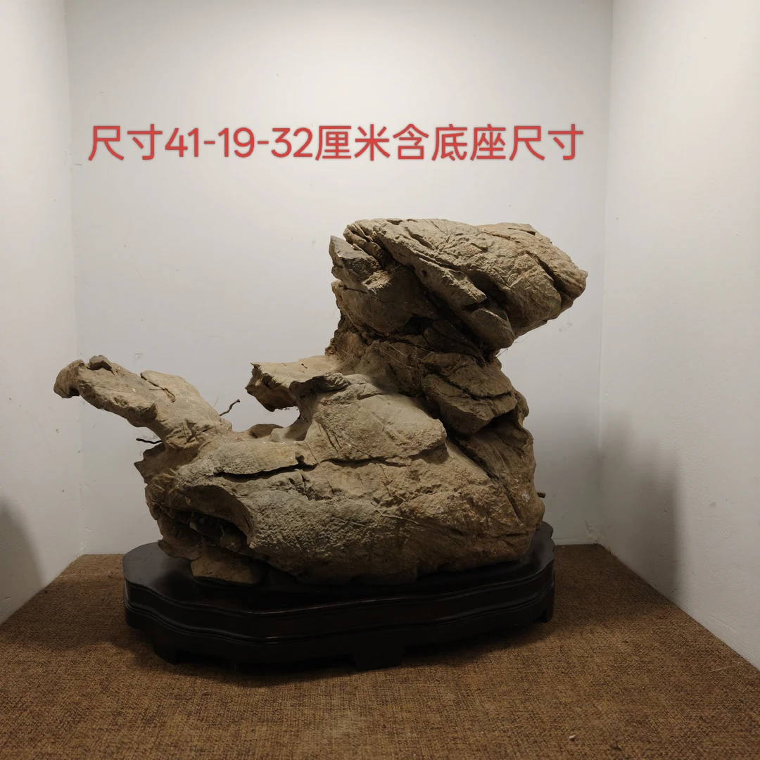 灵璧石 像形石 麒麟 动物 天然原石 奇石摆件 毛石未刷