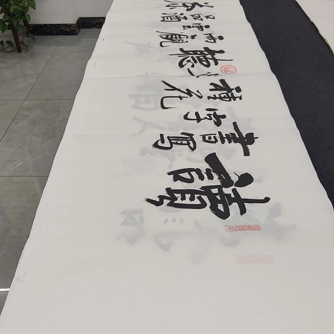 白武坤老师作品一副作品一副