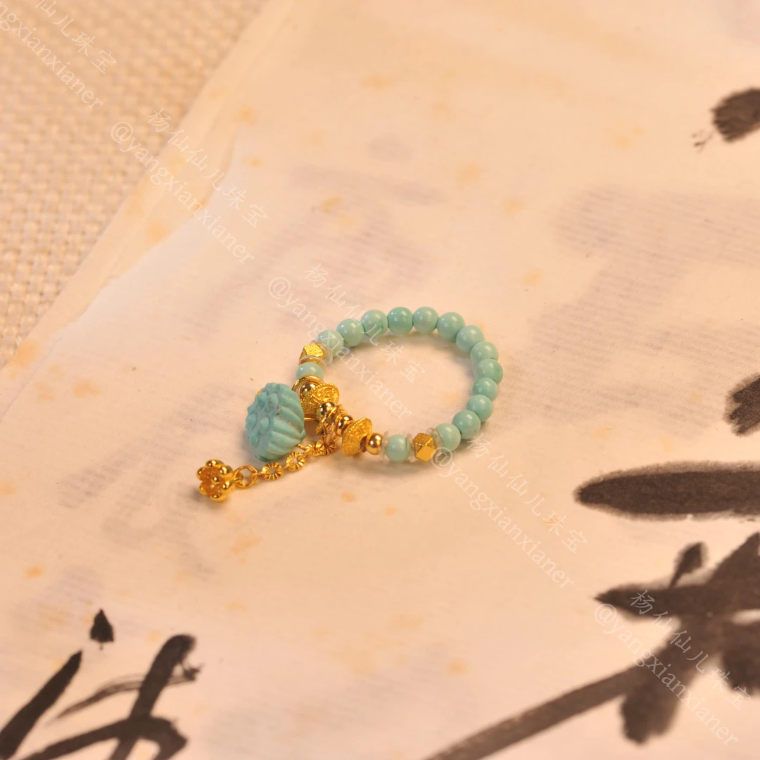 【杨仙仙珠宝】18K金镶嵌绿松石多宝尾戒（13号内）- A5138