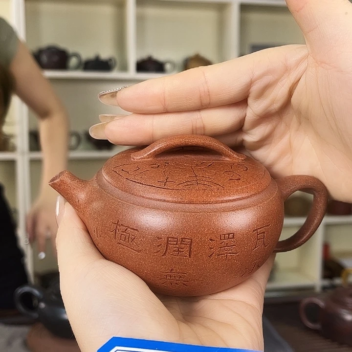 茶壶紫砂紫砂工艺厂