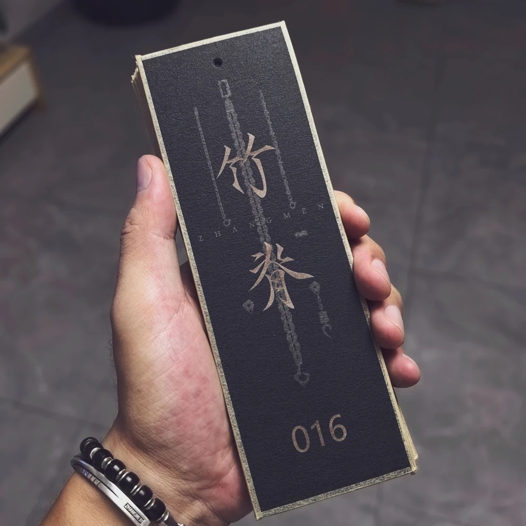 ZHANGMEN/掌门抱银款竹脊手链编号认购卡（一卡一号，不重复）