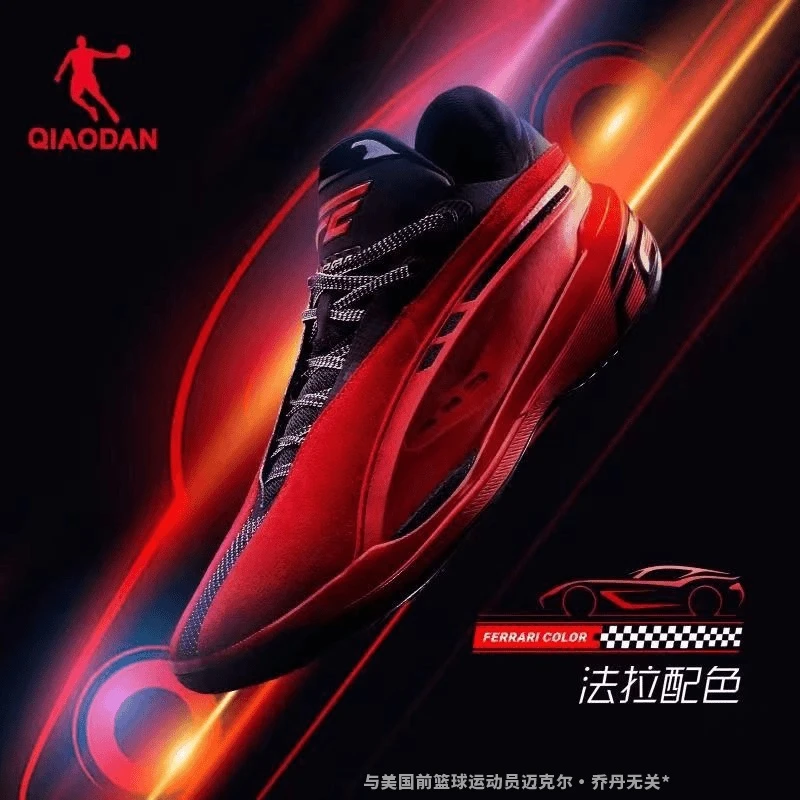 中国乔丹篮球鞋男鞋FE2.5减震耐磨巭TURBO回弹实战网面透气运动鞋