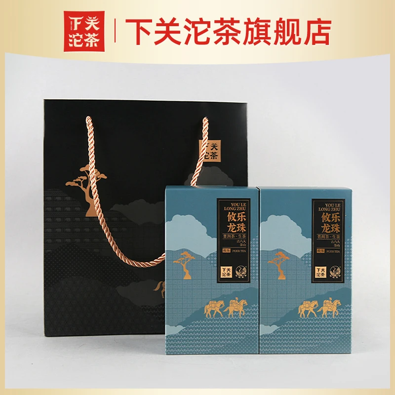 下关沱茶2025年古六大茶山-攸乐古树龙珠盒装普洱生茶160g/盒