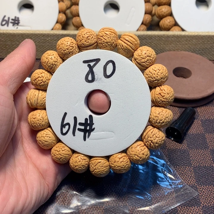 桃核手串吉****行61号链接，