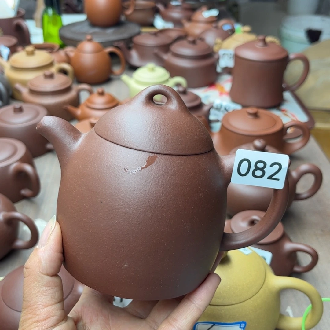 紫砂茶壶（****）底槽清瑕疵400cc