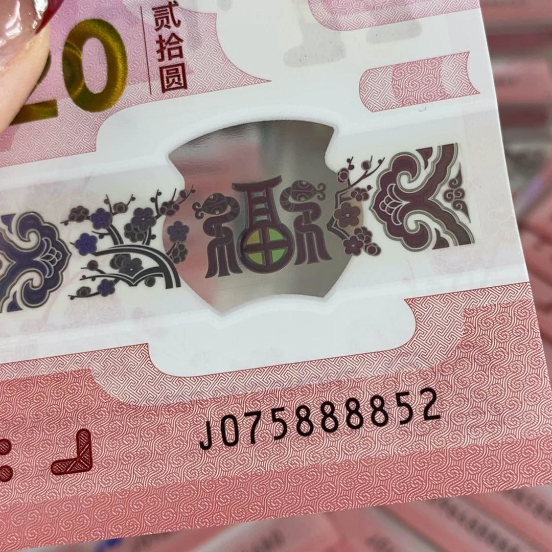 塑料  8852。。。。。。。。