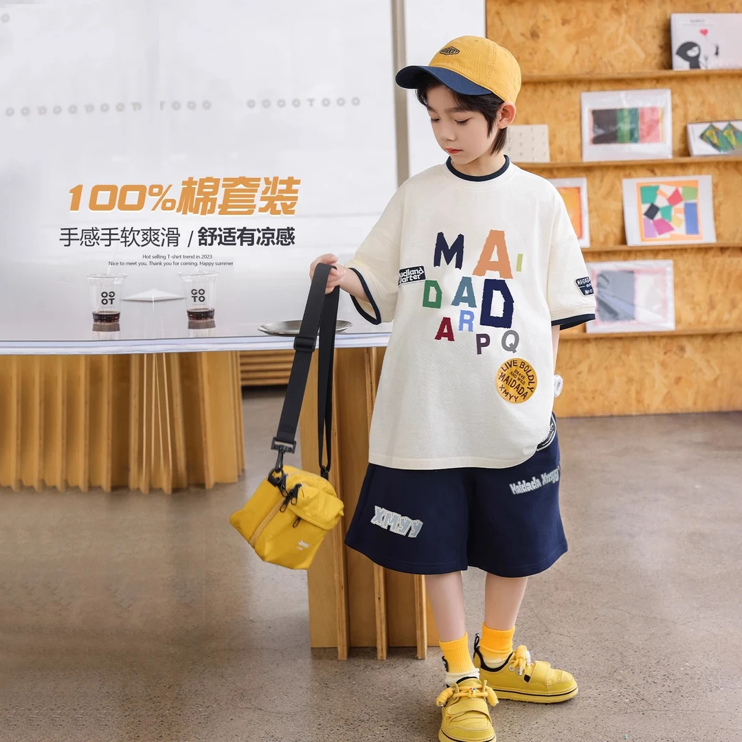 MK&UR.BV男童夏装套装纯棉凉感男孩子夏季2025新款短袖短裤两件套