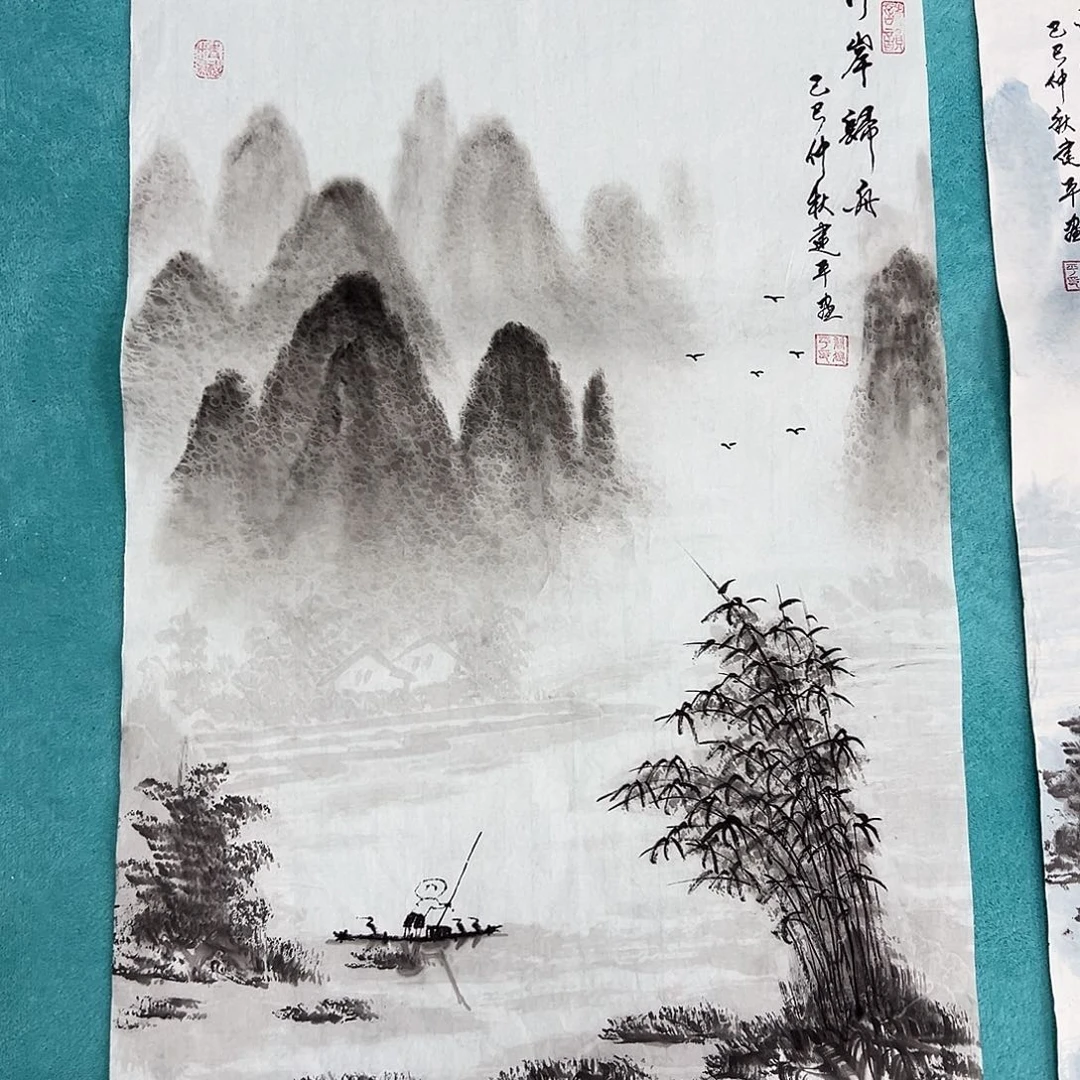 国画精品书画作品