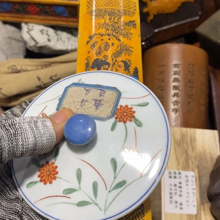 陶瓷艺术陶瓷艺术