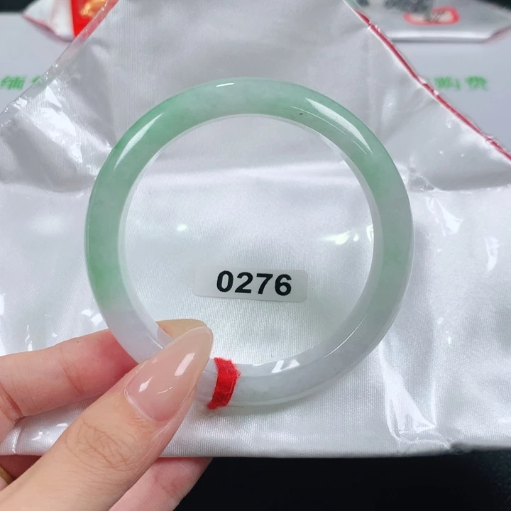 未镶嵌手镯翡翠编号0276