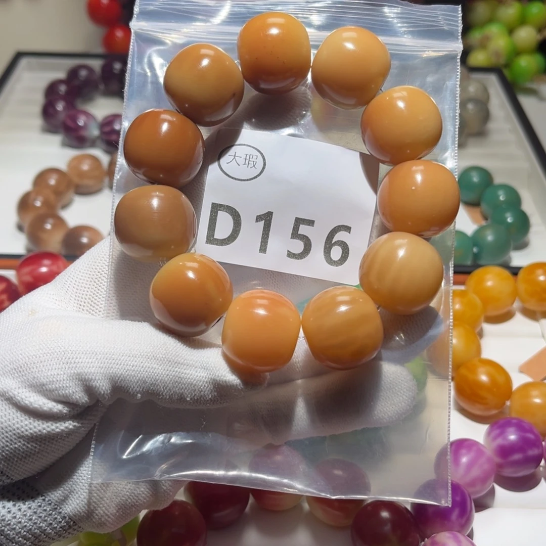 菩提根/象牙果吊坠坑裂大瑕2.3不退不换