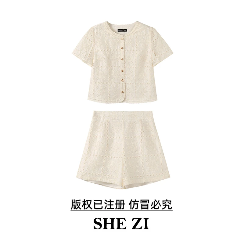 奢姿大码女装2025夏季名媛气质小香风镂空两件套胖妹妹时尚套装