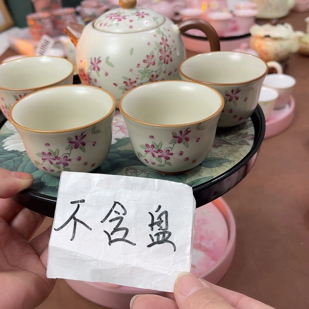 陶瓷陶瓷陶瓷陶瓷陶瓷