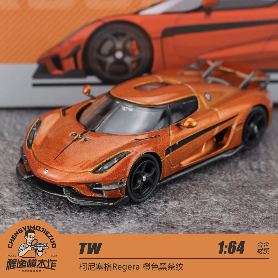 TW 1:64 柯尼塞格Regera 橙色黑条纹 合金汽车模型