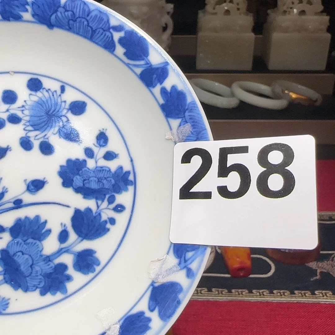 其他精品系列产品11