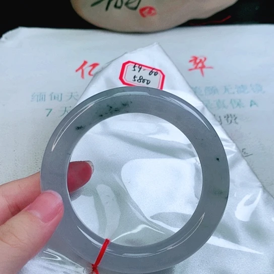 翡翠手镯未镶嵌圆条019