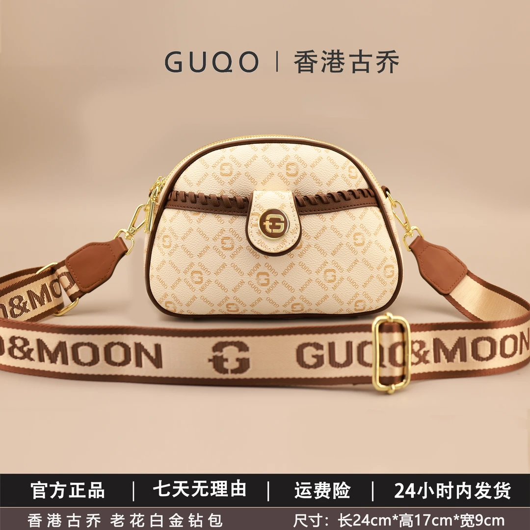香港古乔金钻包港风新款洋气百搭精选潮流9026手机斜挎包单肩女包