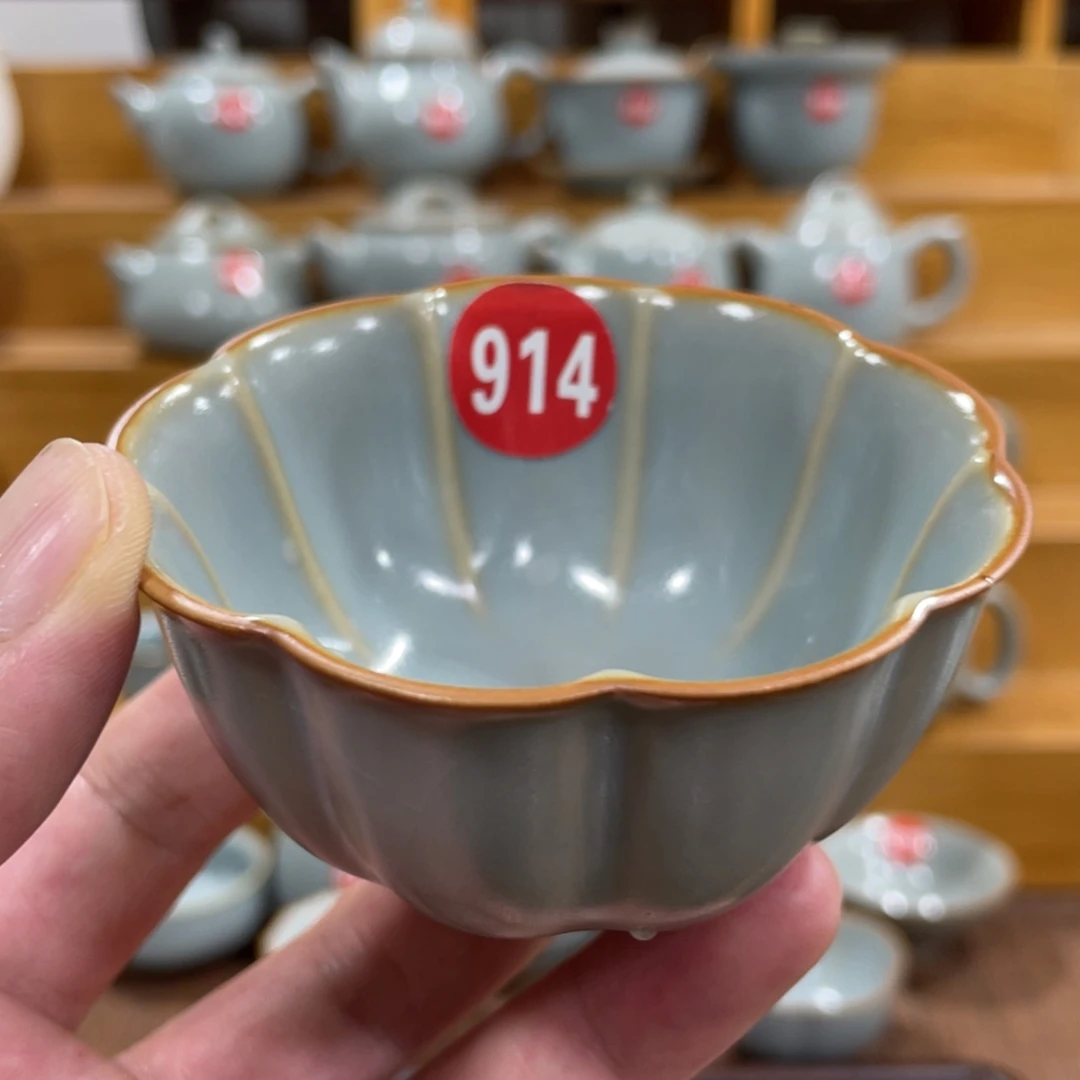 陶瓷茶壶茶杯家用