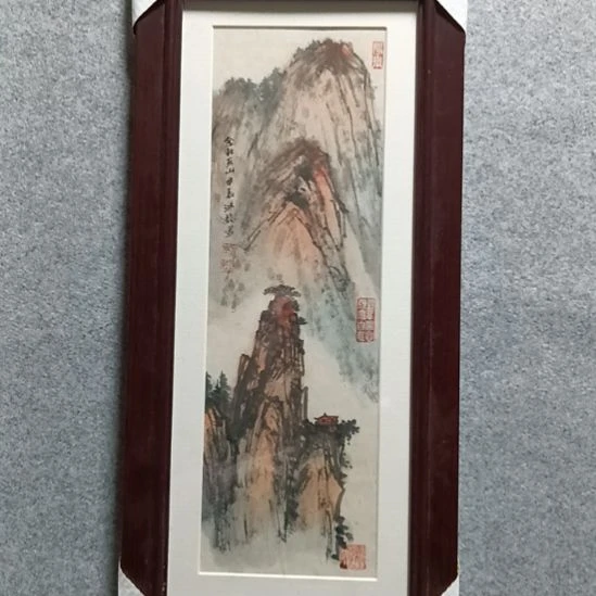 国画前方艺术馆作品